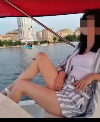 Варвара